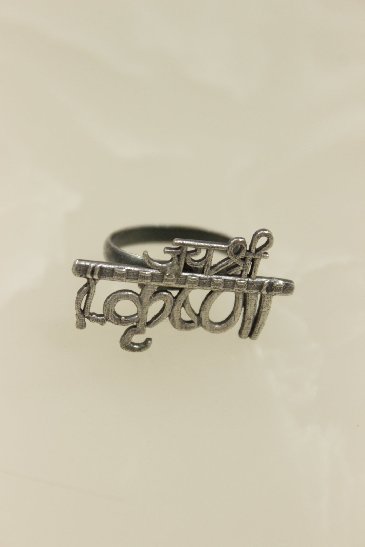 Oxidised Silver Finish Statement Adjustable Ring