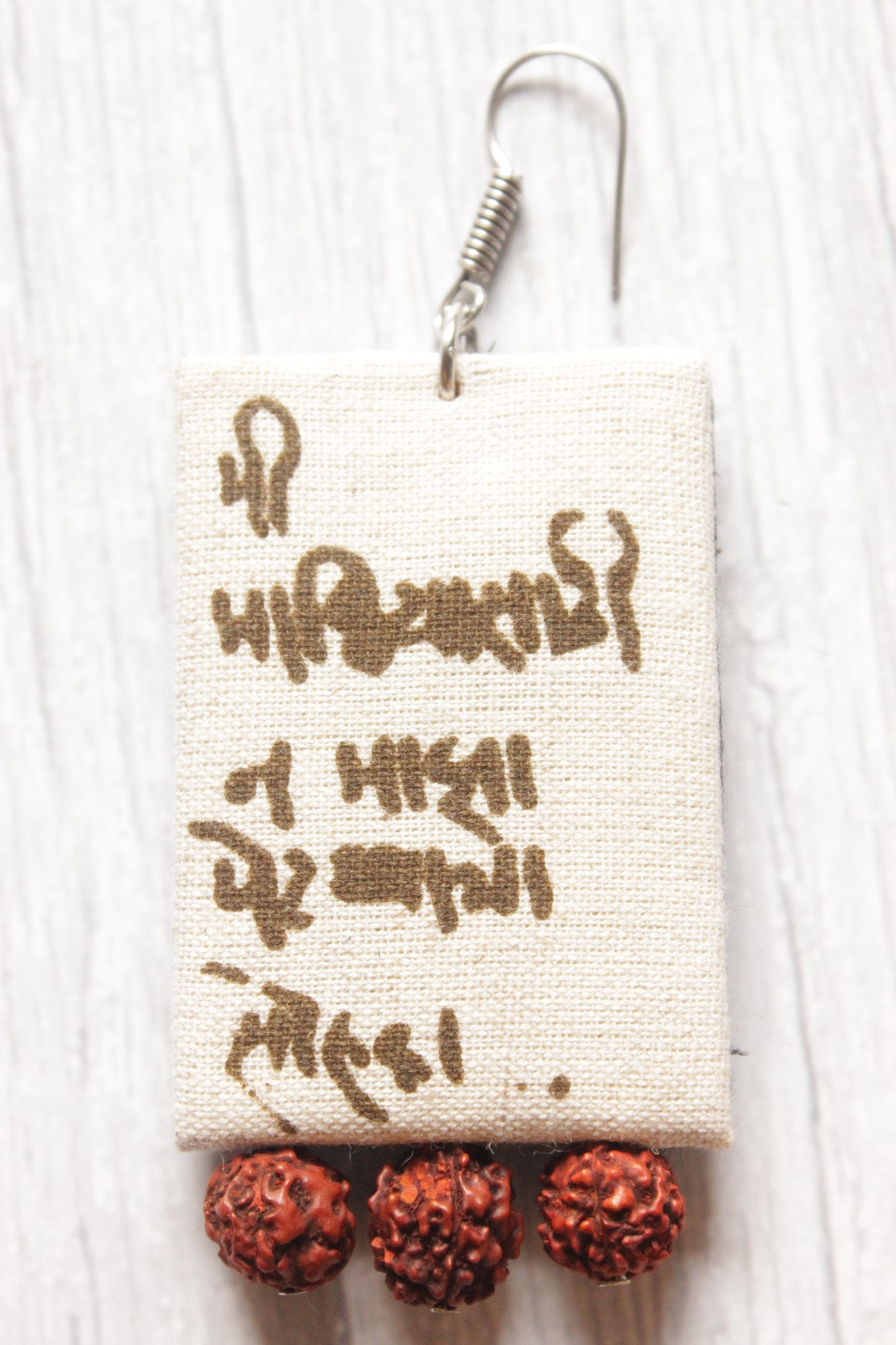 Mantra Printed Rudraksha Beads Embellished Fabric Earrings