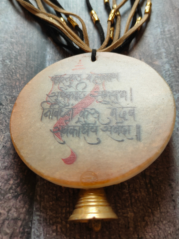 Handcrafted Mantra Printed Pure Marble Necklace Set