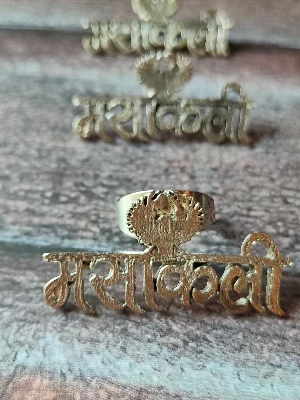 Set of 3 - Oxidised Silver Masakali Earrings and Ring