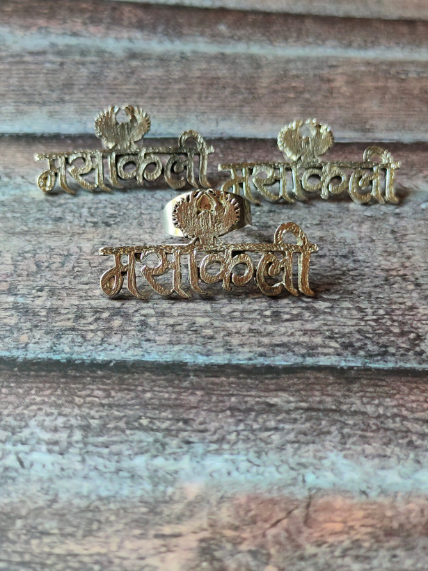 Set of 3 - Oxidised Silver Masakali Earrings and Ring