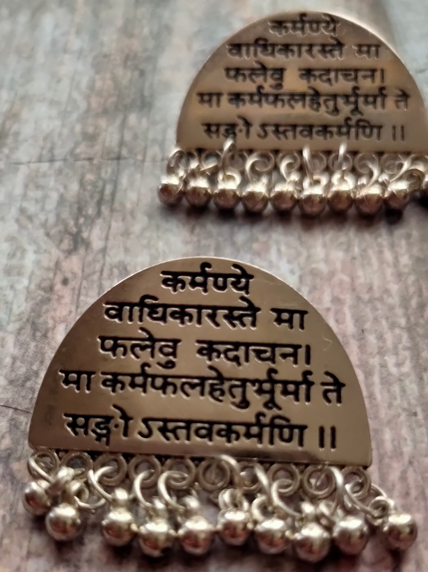 Mantra Printed Metal Earrings