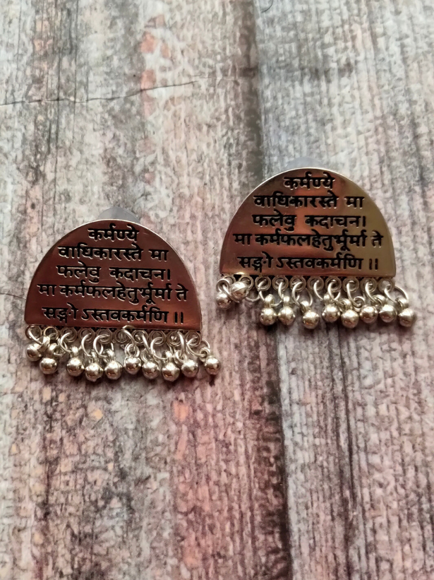 Mantra Printed Metal Earrings