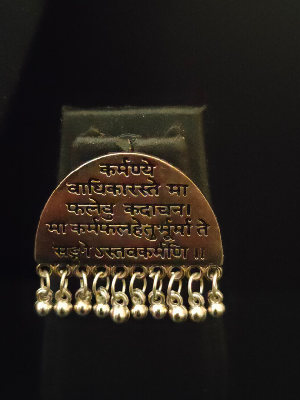 Mantra Printed Metal Earrings