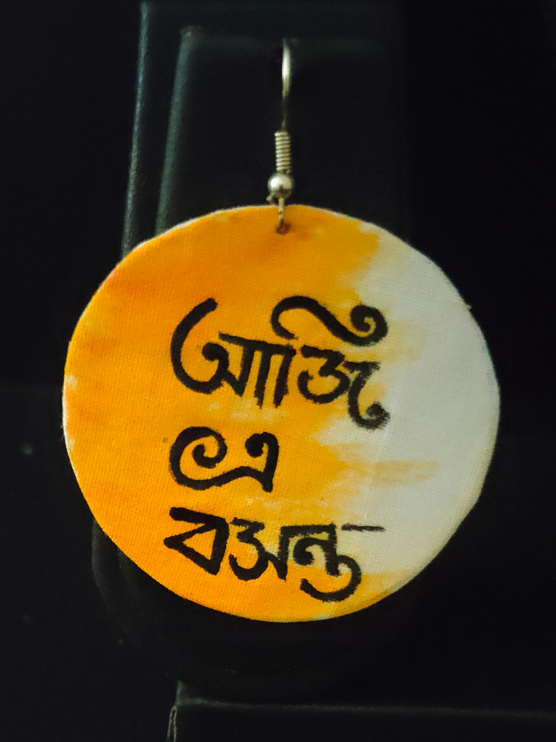 Sun Yellow Hand Painted Mantra and Birds Fabric Necklace Set with Thread Closure