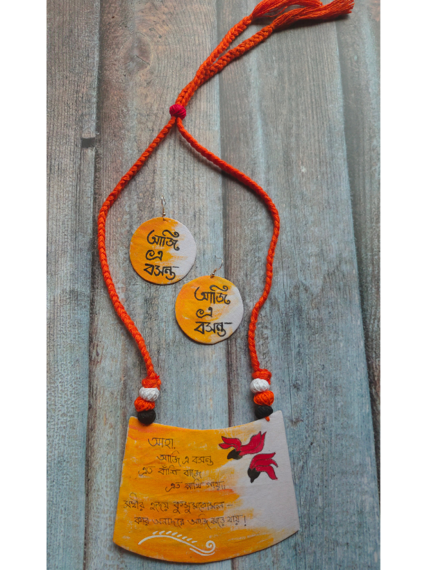Sun Yellow Hand Painted Mantra and Birds Fabric Necklace Set with Thread Closure