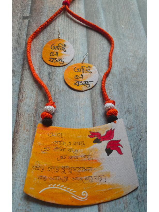 Sun Yellow Hand Painted Mantra and Birds Fabric Necklace Set with Thread Closure