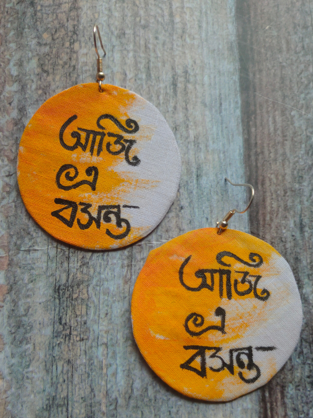 Sun Yellow Hand Painted Mantra and Birds Fabric Necklace Set with Thread Closure