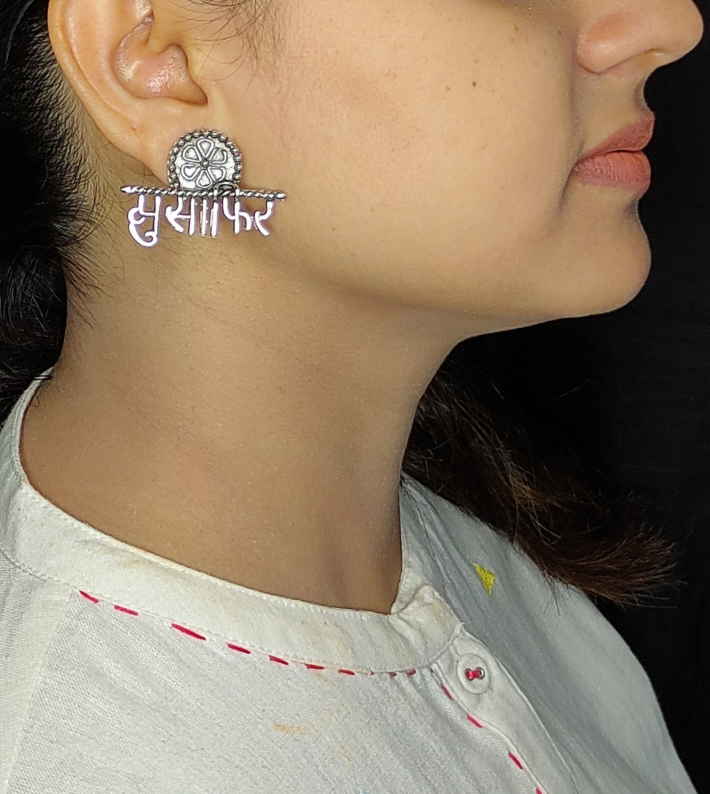 Set of 3 - Oxidised Silver Musafir Earrings and Ring