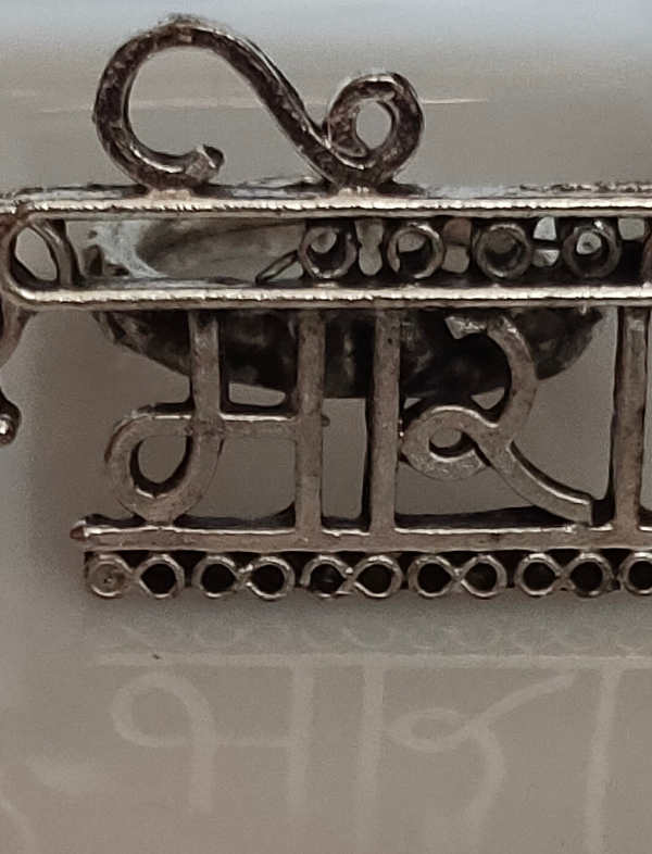 Set of 3 - Oxidised Silver Mira Earrings and Ring