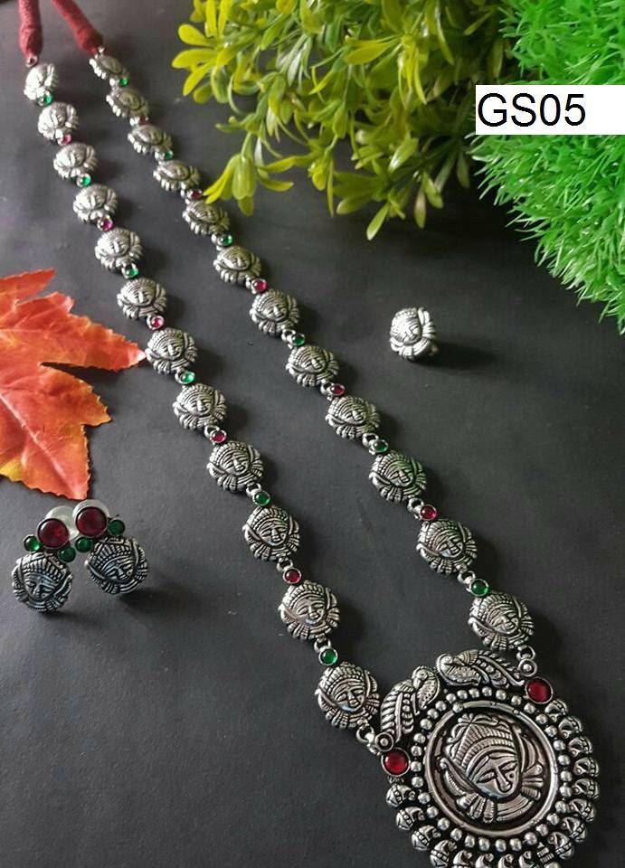 Stone German Silver Necklace - A Local Tribe