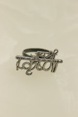 Oxidised Silver Finish Statement Adjustable Ring