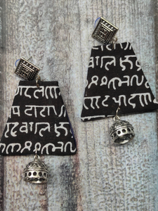 Mantra Printed Fabric and Metal Dangler Earrings