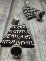 Load image into Gallery viewer, Mantra Printed Fabric and Metal Dangler Earrings

