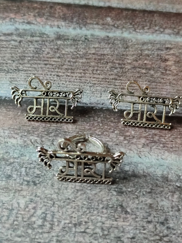 Set of 3 - Oxidised Silver Mira Earrings and Ring