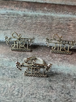 Load image into Gallery viewer, Set of 3 - Oxidised Silver Mira Earrings and Ring
