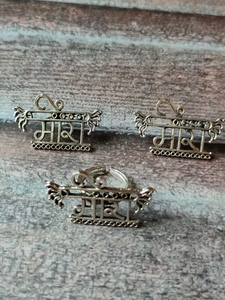 Set of 3 - Oxidised Silver Mira Earrings and Ring
