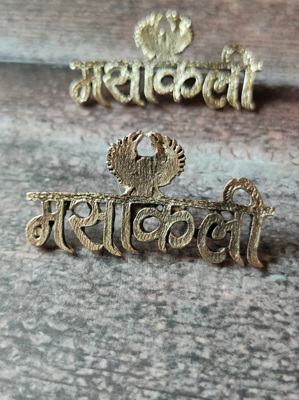 Set of 3 - Oxidised Silver Masakali Earrings and Ring