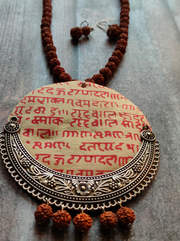 Mantra Printed Fabric, Metal and Rudraksha Necklace Set