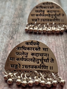 Mantra Printed Metal Earrings