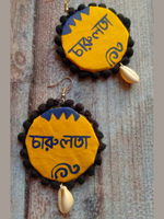 Load image into Gallery viewer, Yellow Hand Painted Fabric Necklace Set with Shells
