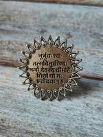 Load image into Gallery viewer, Statement Mantra Oxidised Silver Ring (Adjustable)
