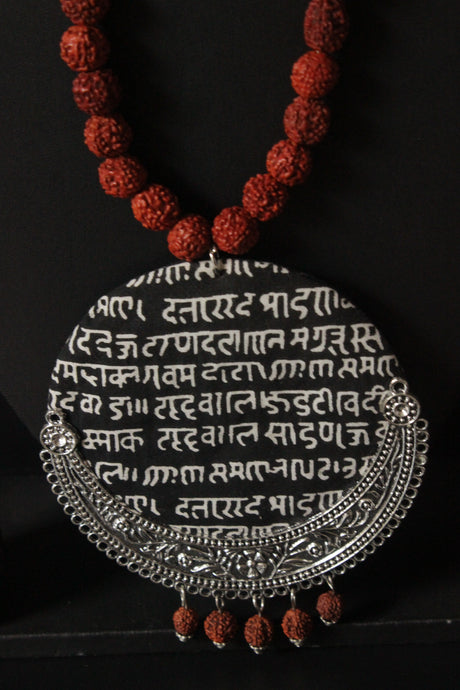 Rudraksha Necklace Set with Mantra Printed Fabric Pendant