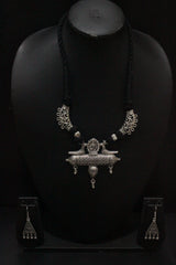 Thread Closure Choker Necklace Set with Peacock Motif Pendant