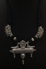 Thread Closure Choker Necklace Set with Peacock Motif Pendant