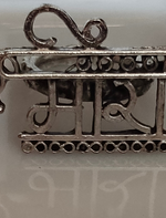Load image into Gallery viewer, Set of 3 - Oxidised Silver Mira Earrings and Ring
