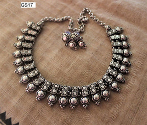 German Silver Chain Necklace - A Local Tribe