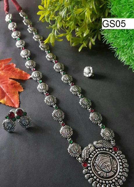 Stone German Silver Necklace - A Local Tribe